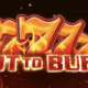 Hot to Burn